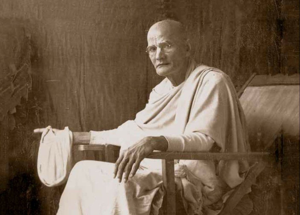 Śrī Śrīmad Bhakti Prajñāna Keśava Gosvāmī&nbsp;Mahārāja