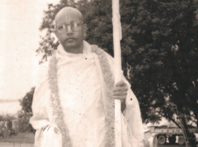 Śrī Śrīmad Bhakti Gaurava Vaikhānasa Gosvāmī&nbsp;Mahārāja