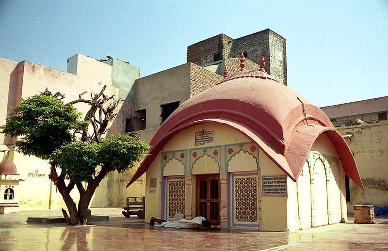 Śrīla Rūpa Gosvāmī