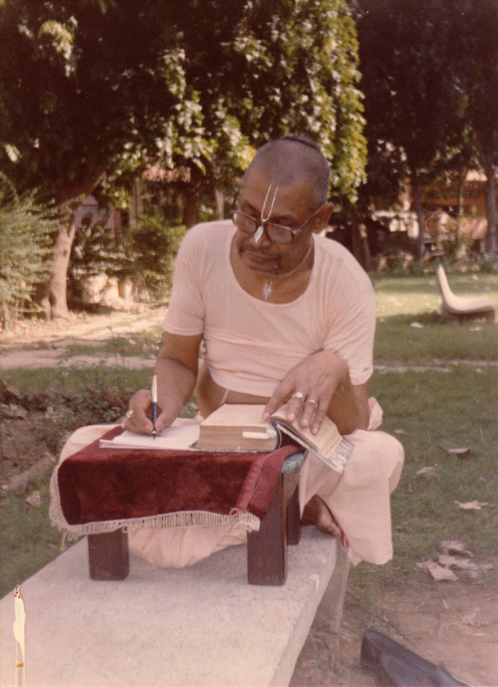 Pūjyapāda Bhaktivedānta Vāmana Gosvāmī&nbsp;Mahārāja