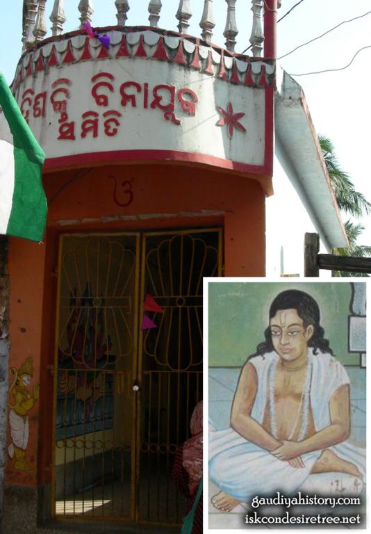 Śrīla Rasikānanda-deva Gosvāmī