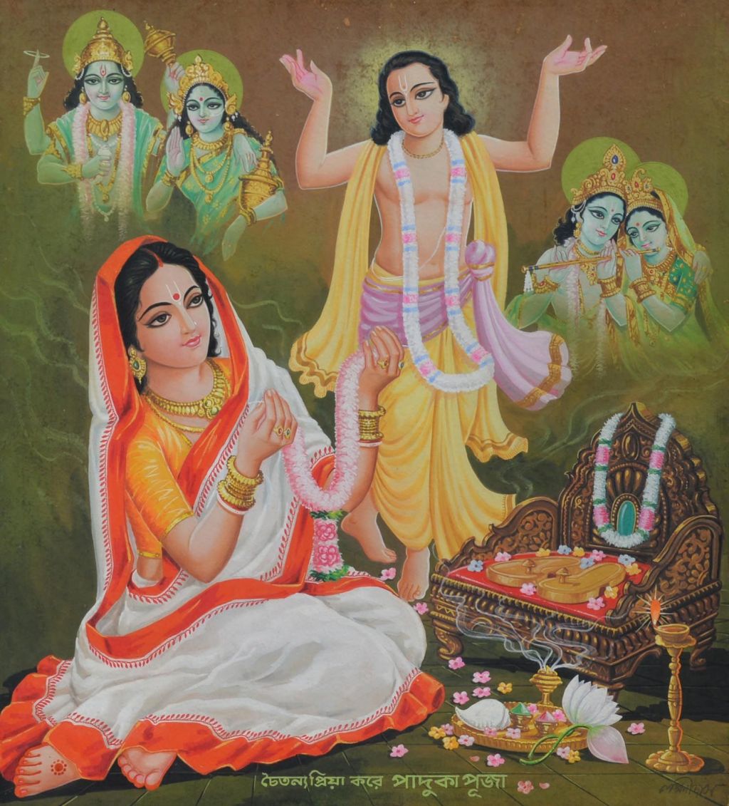 Śrīmatī Viṣṇupriya Devī