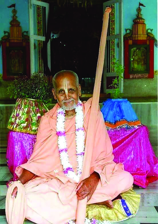 Pūjyapāda Bhakti Vaibhava Purī Gosvāmī&nbsp;Mahārāja
