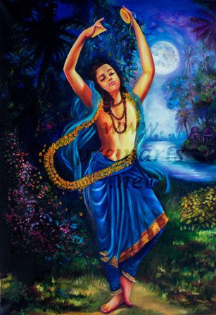 Nityānanda Trayodaśī
